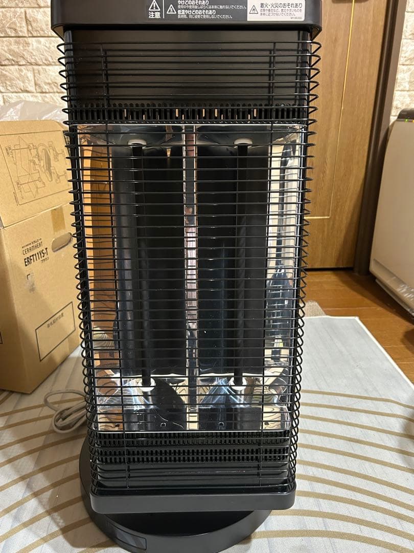 ☆美品☆DAIKIN 遠赤外線暖房機ERFT11YS-T 2021年製