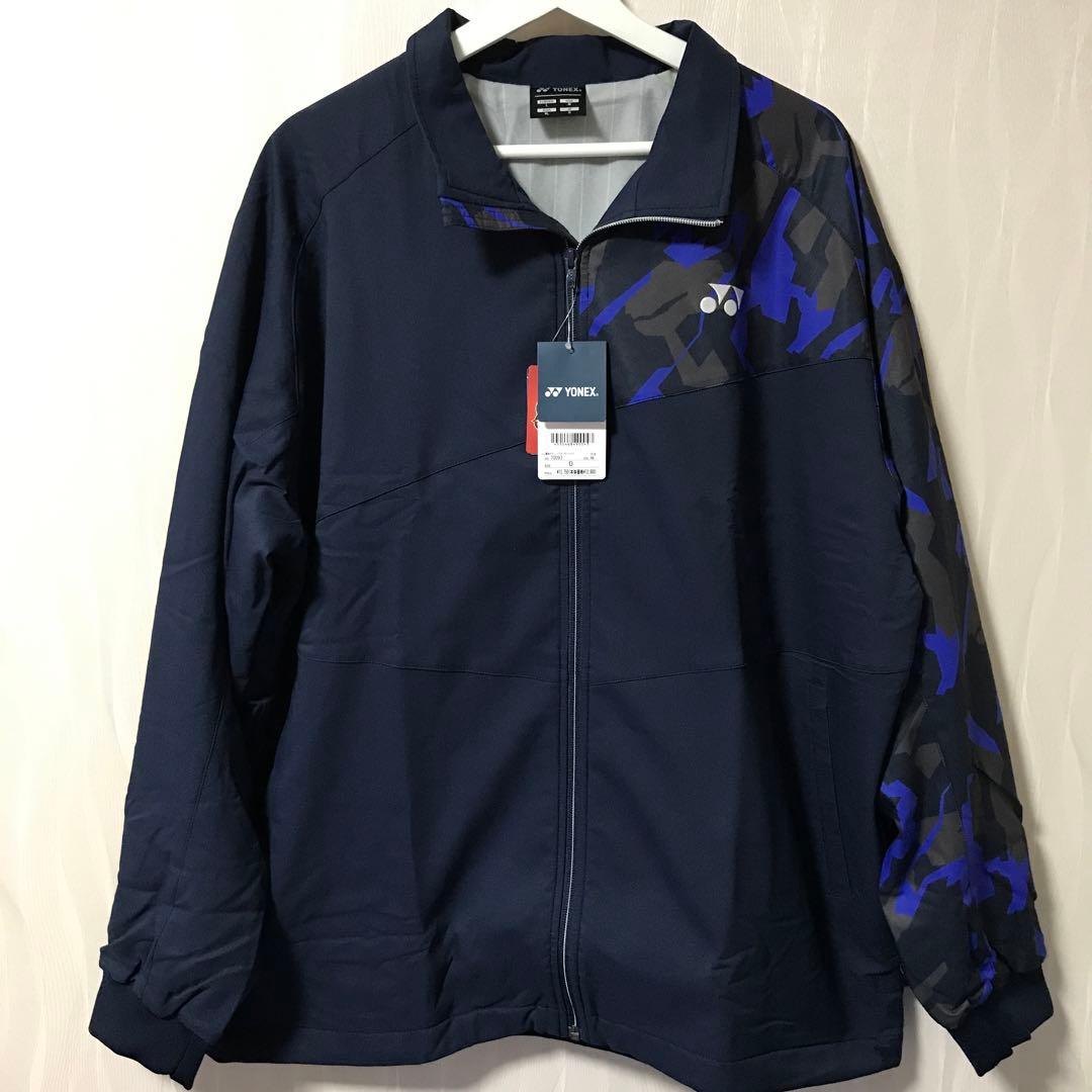 ヨネックス 限定 ウィンドブレーカー セット 上下 ジャケット YONEX XO