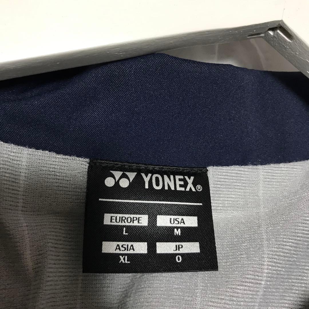 ヨネックス 限定 ウィンドブレーカー セット 上下 ジャケット YONEX XO