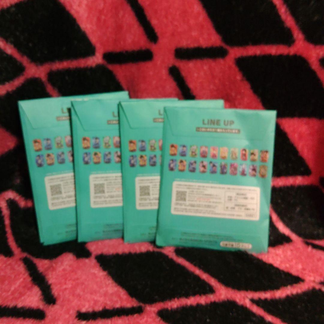 LAWSON限定 バンダイ一番くじ ドラゴンボールダイマ J賞 4枚set