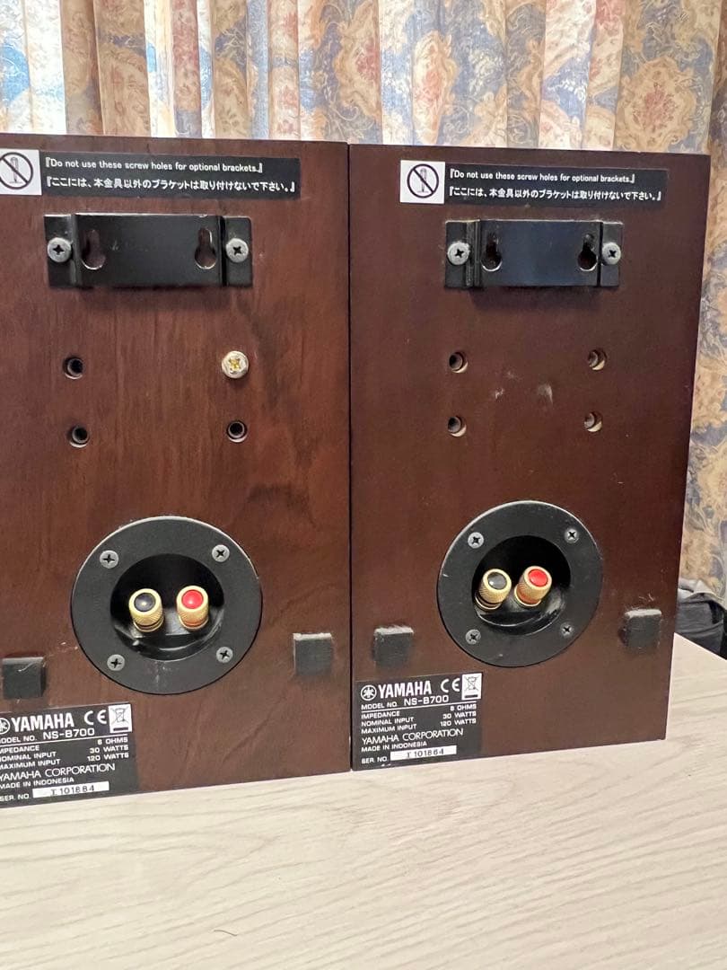 YAMAHA スピーカー 5個セット NS-C 700 NS-B700 中古！