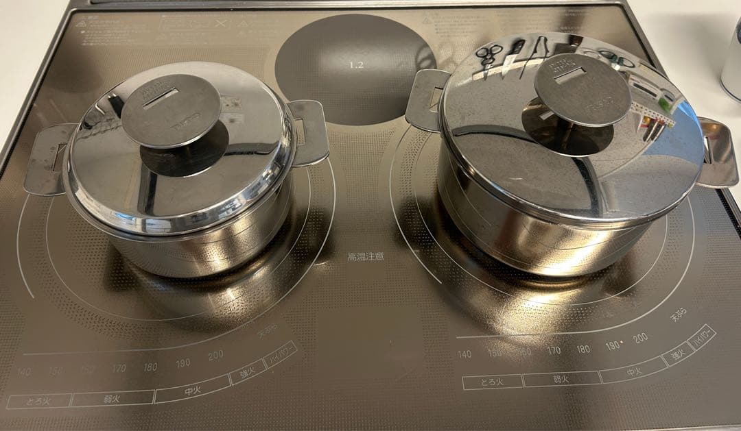 クリステル　CRISTEL 16cm14cm鍋２点セット