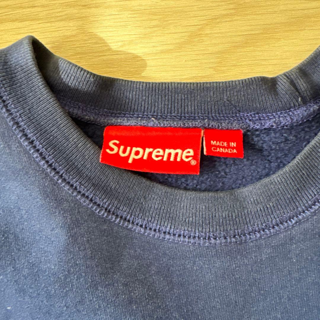 Supreme ネイビー スウェット トレーナー