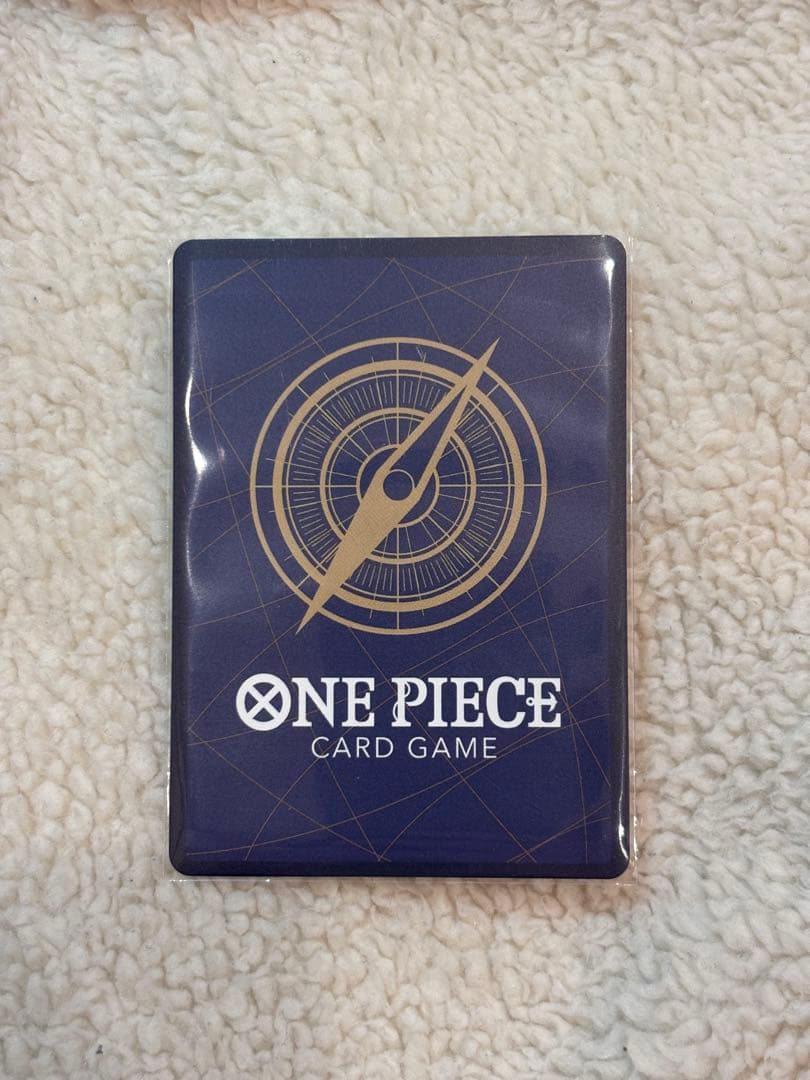 浸食輪廻(グラウンドデス) Rパラレル 蒼海の七傑