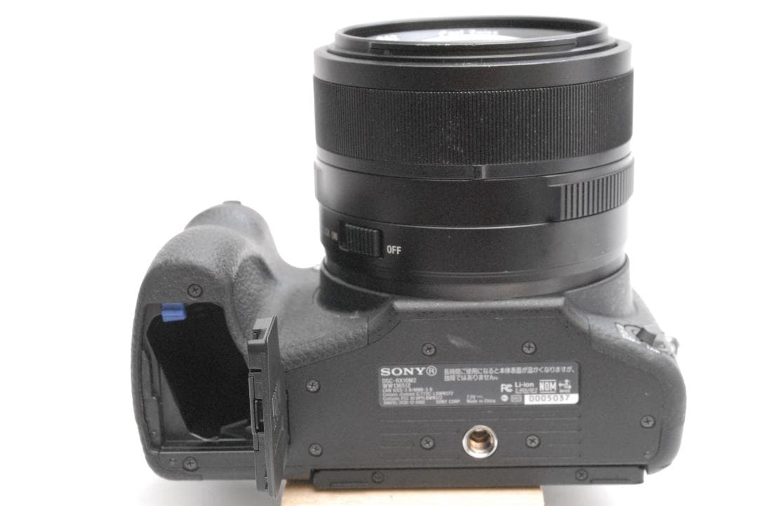 SONY RX10 MⅡ 高倍率ズーム デジカメ　（良品）