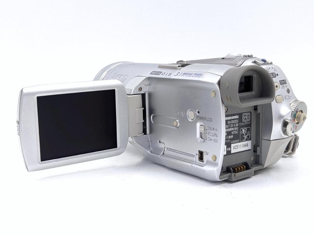 miniDVのダビングに Panasonic ビデオカメラ NV-GS250 3