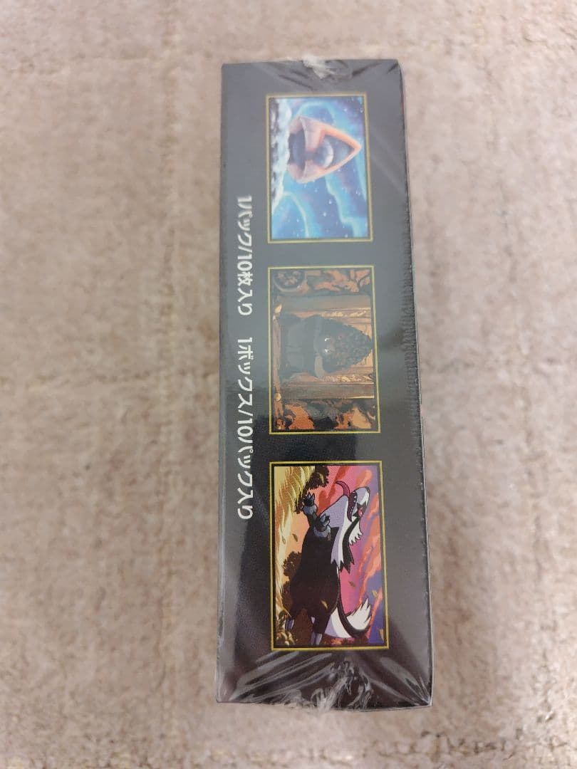 【匿名発送】未開封品ポケモンカードゲーム ハイクラスパック MEGAドリームex