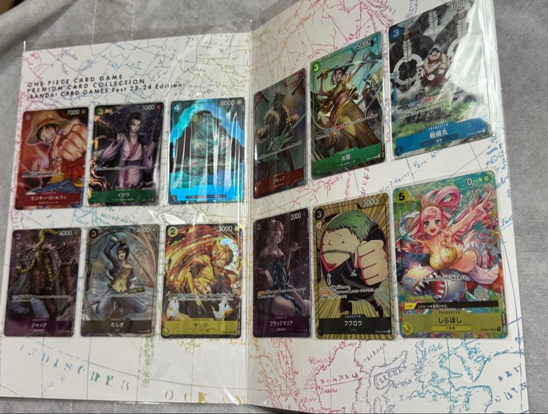 ONE PIECE カードゲーム プレミアムコレクション　　　3点セット