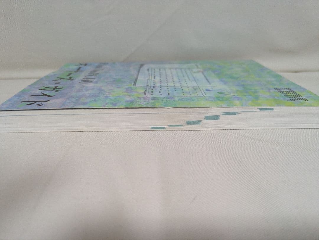 IBM Palm Top PC110 本体、ポトリ、フロッピー、電源アダプター他