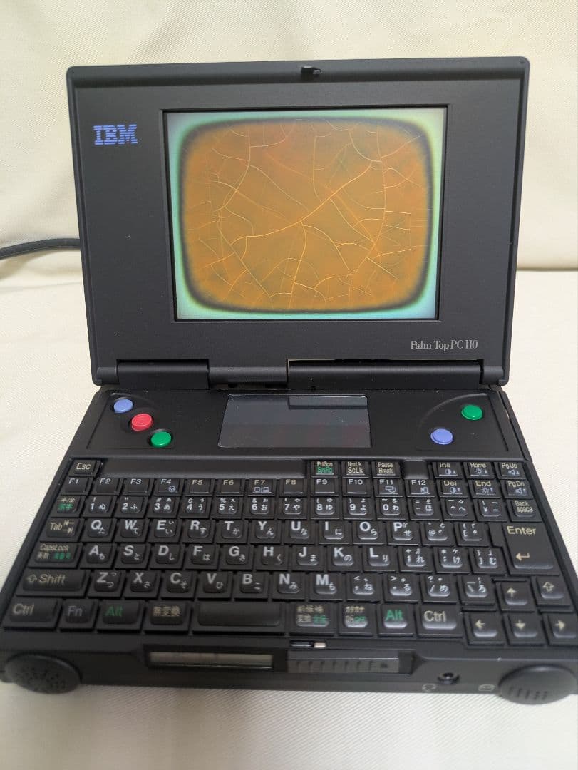 IBM Palm Top PC110 本体、ポトリ、フロッピー、電源アダプター他