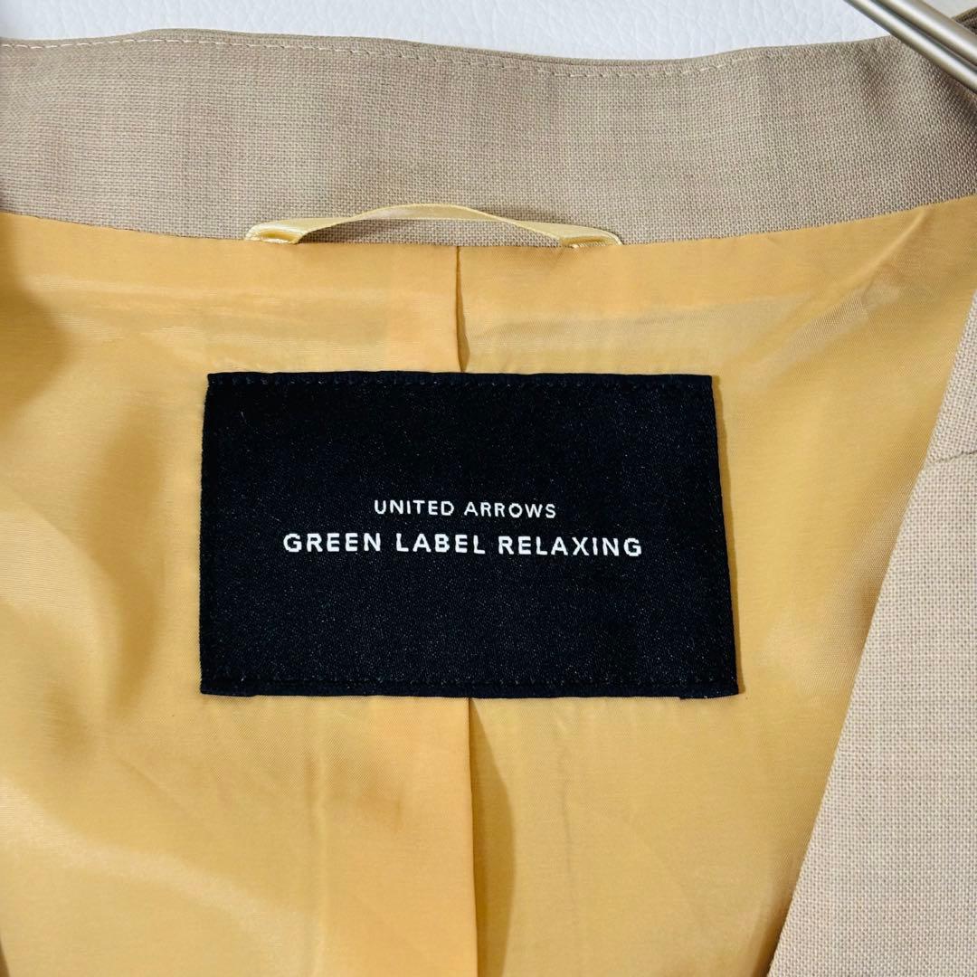 670.810美品✨グリーンレーベル カチリラ スーツ セットアップ 38