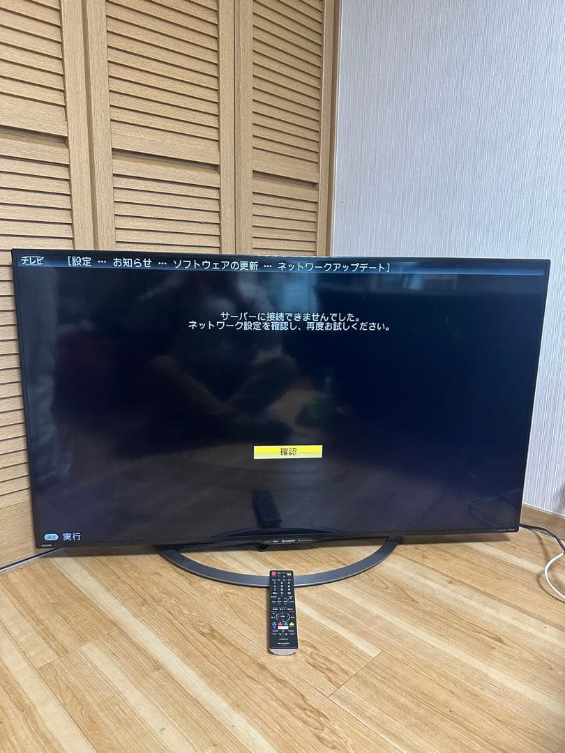 ◇ SHARP AQUOS液晶カラーテレビ LC-50U45 2017年製