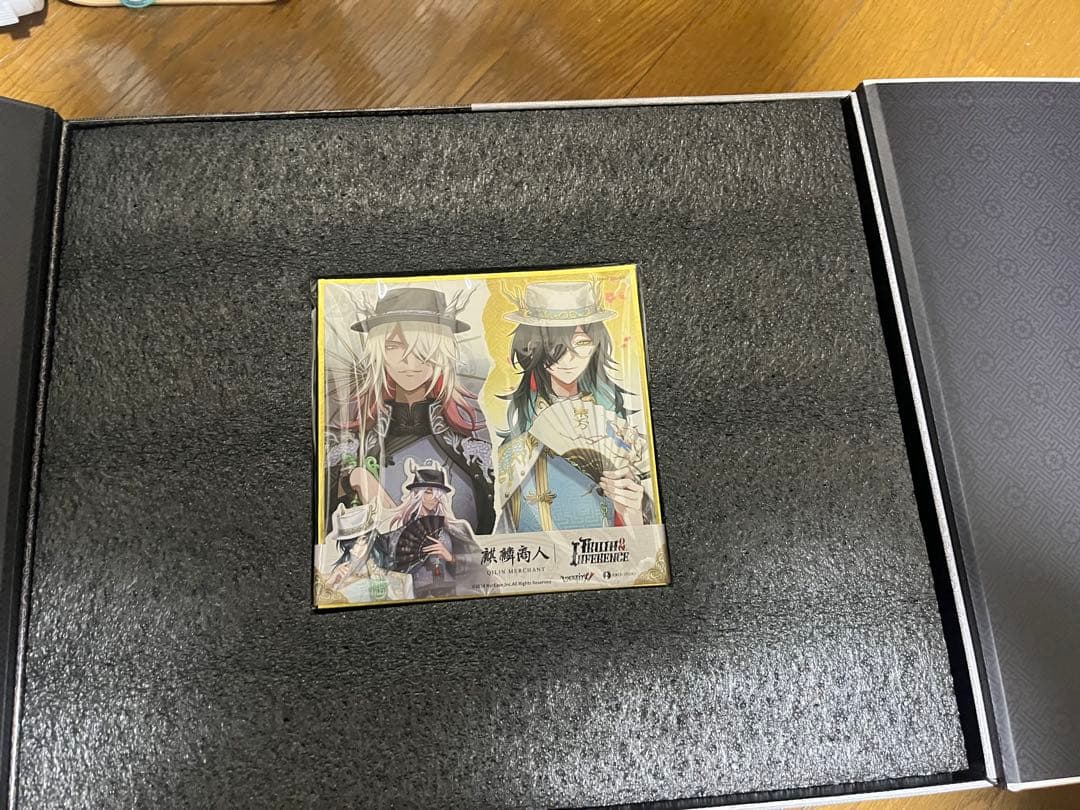 交換コード未使用　Identity V 第五人格6周年　オフラインパック白黒無常