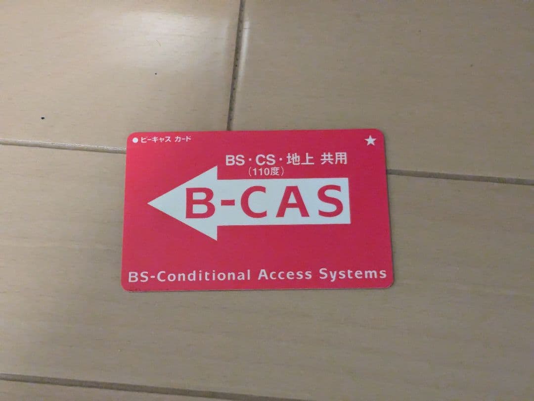 SONY ソニー BRAVIA KJ-49X9000F 液晶テレビ