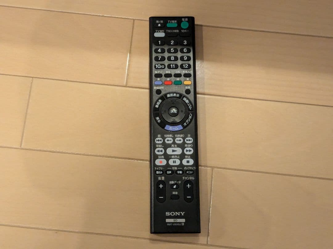 SONY ソニー BRAVIA KJ-49X9000F 液晶テレビ