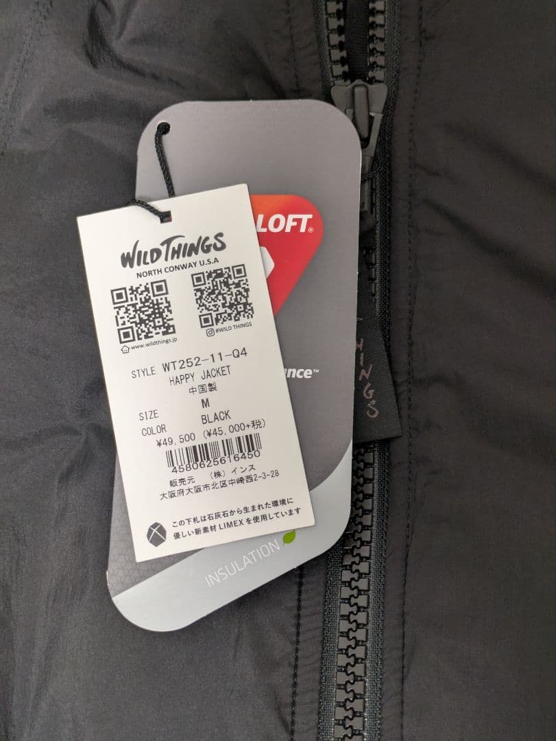 【新品25年モデル】 ワイルドシングス ハッピージャケット ブラック М