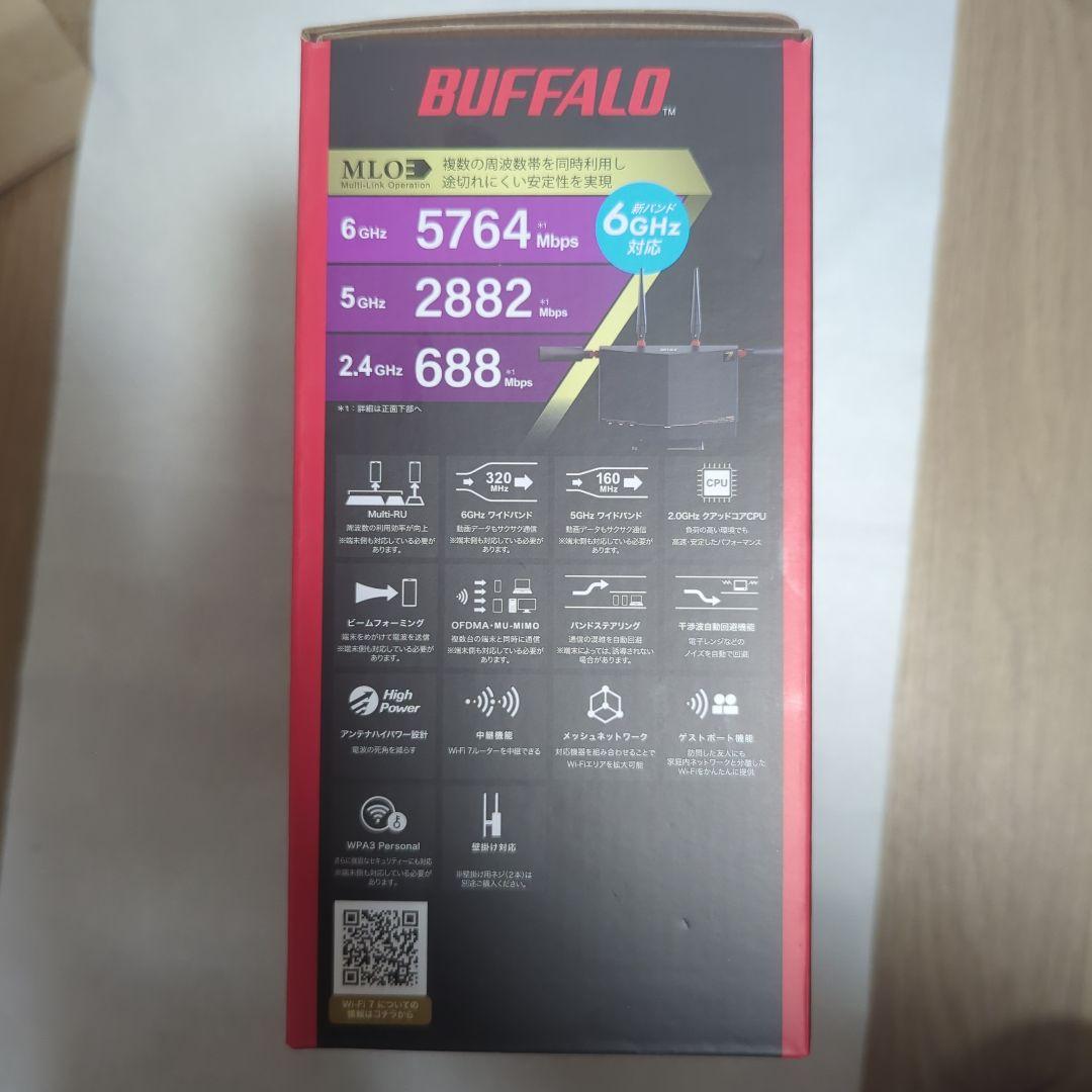 ルーター・ネットワーク機器 BUFFALO Wi-Fi 7 9300 WXR93006E6P