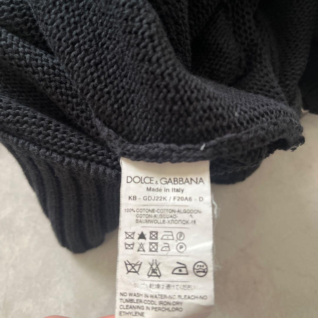 ジャケット・アウター DOLCE&GABBANA Zip-Up Cotton Knit Jacket