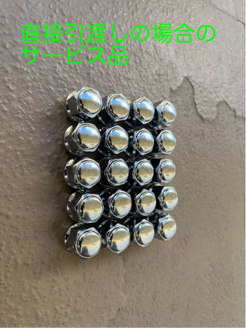 JB64ジムニー16インチ 純正アルミホイール・タイヤ4本セット