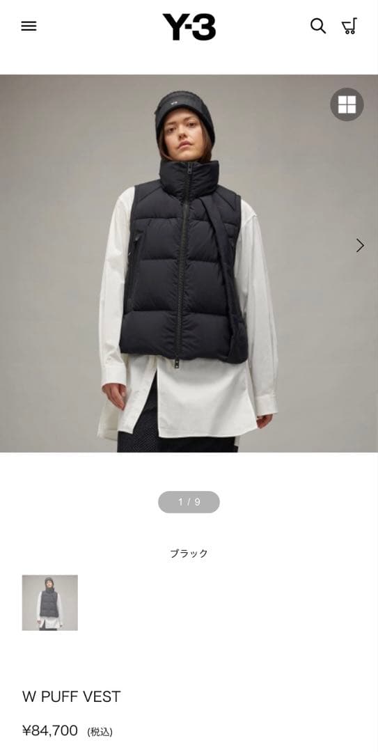 正規新品タグ付♡Y-3 ♡W PUFF ダウンVEST ブラックLユニセックス