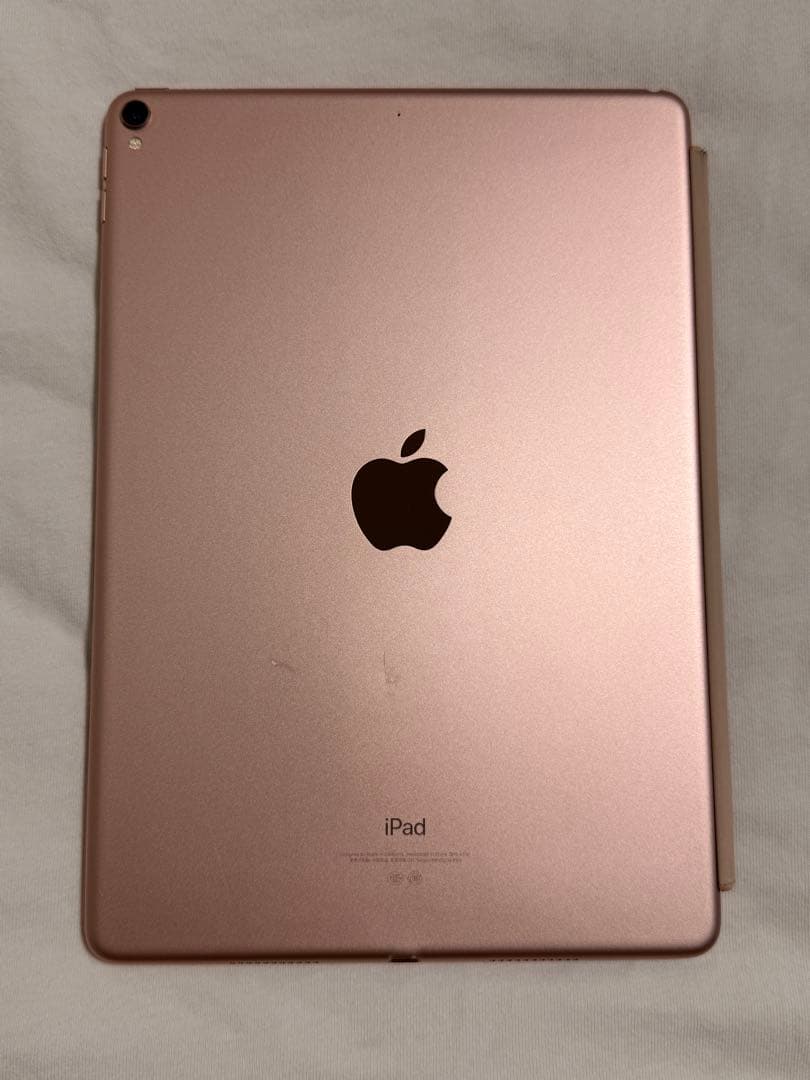 iPad Pro 10.5インチ 256GB ローズゴールド Wi-Fi