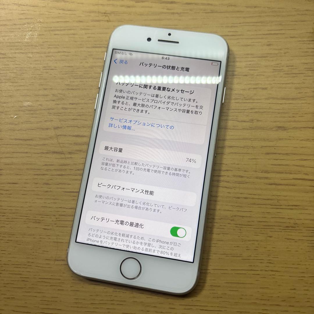 Apple iPhone 8 64gb simフリー