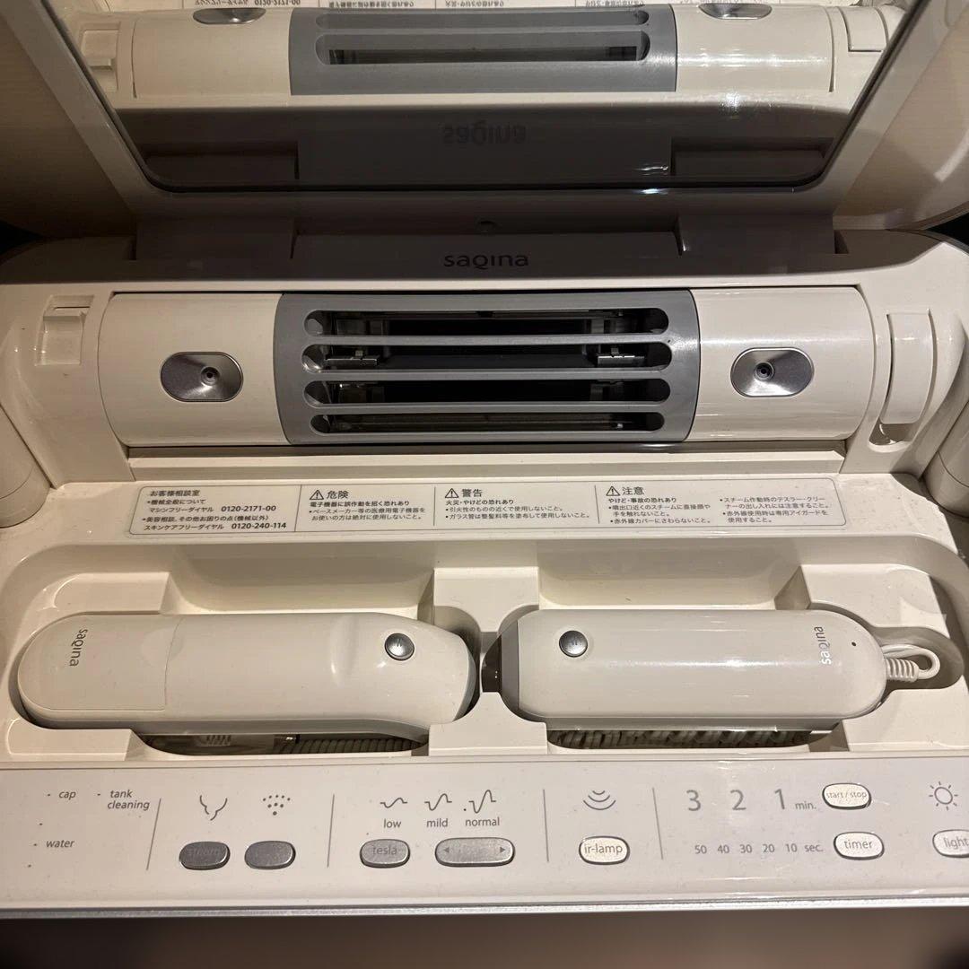 sagina 美顔器 ビジュー　エステマシン　毛穴ケア　頭皮ケア　美肌