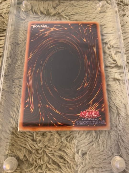 No.768 遊戯王 美品 初期 ホーリーナイトドラゴン シークレットレア