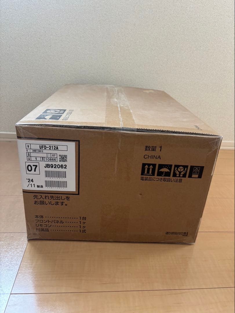 〈GS-TSK01さん専用〉MAX UFD-212A浴室換気機200V