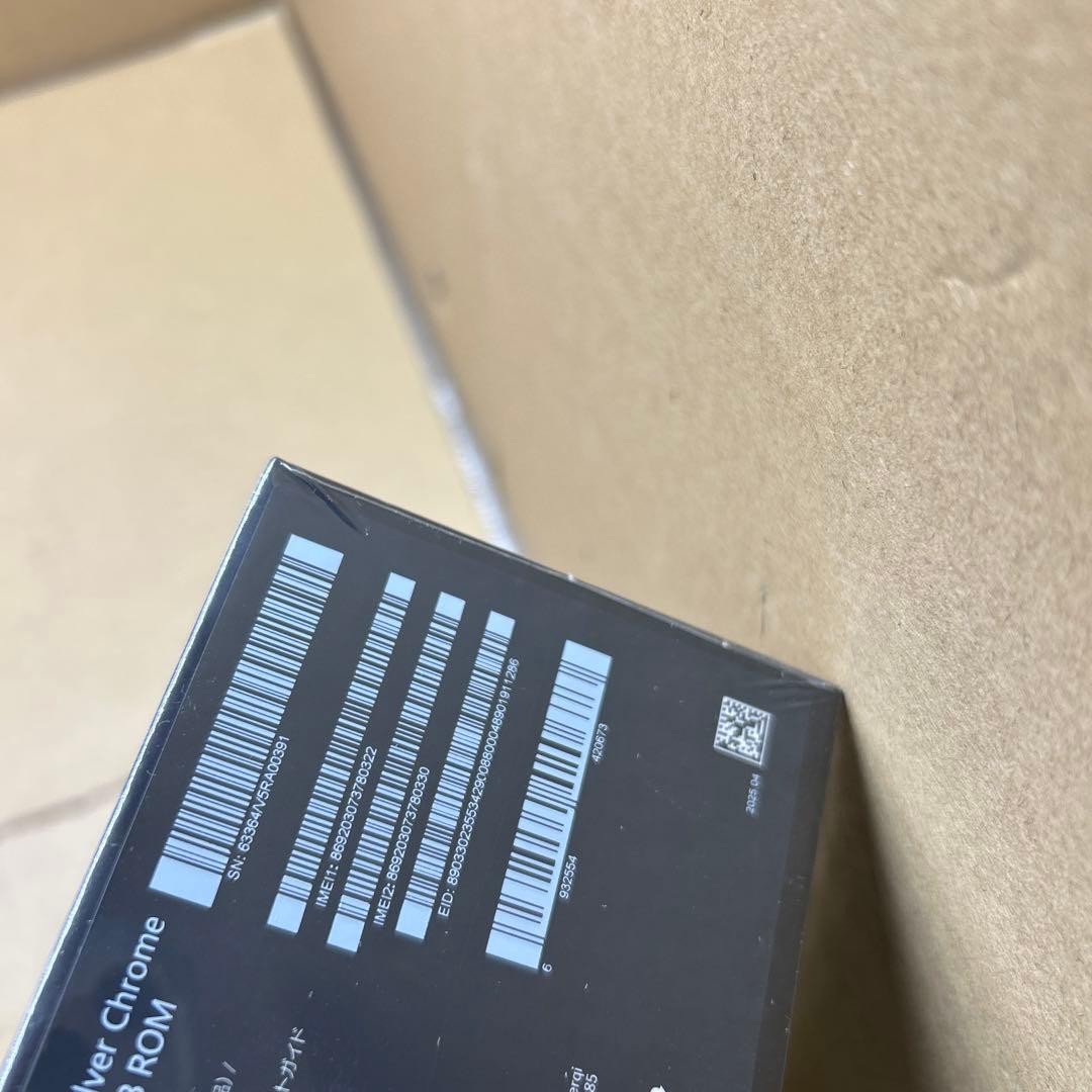 Xiaomi 15 Ultra 16GB+512GB SIMフリー