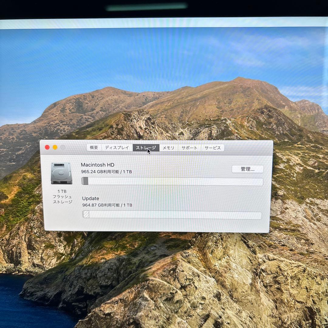 Apple iMac A2115 Core i7 メモリ16GB 5500 XT