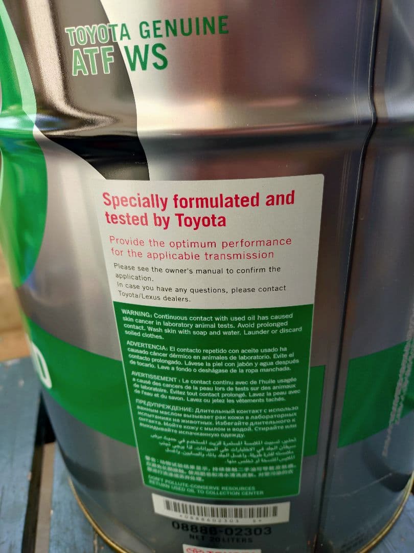 トヨタ AT FLUID WS　20L→14L?