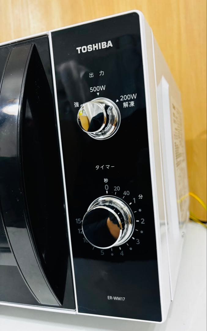 【美品】2023年製TOSHIBA 東芝　ER-WM17　17L　ホワイト