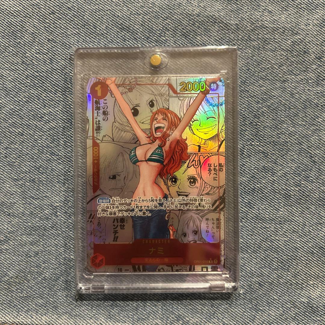 OP01-016 ナミ コミックパラレル