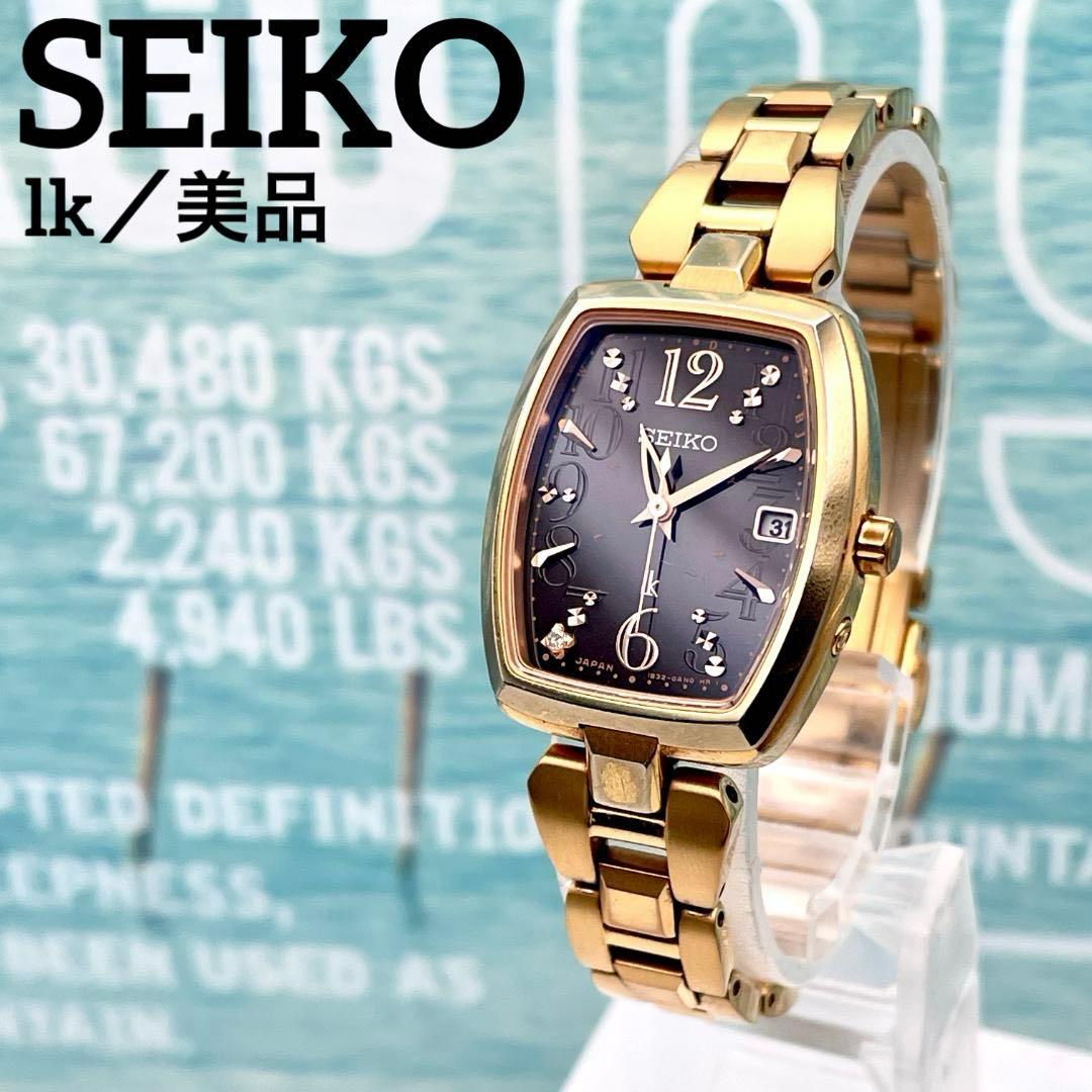 セイコー レディース ソーラー時計 ゴールド 上品 エレガント デイト ビジネス