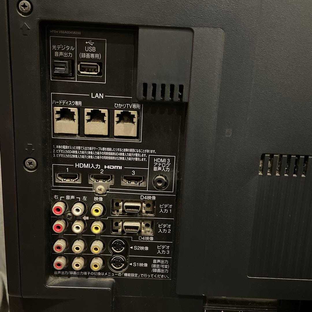 コハク、REGZA レグザ　42型　液晶テレビ　42Z9000　東芝