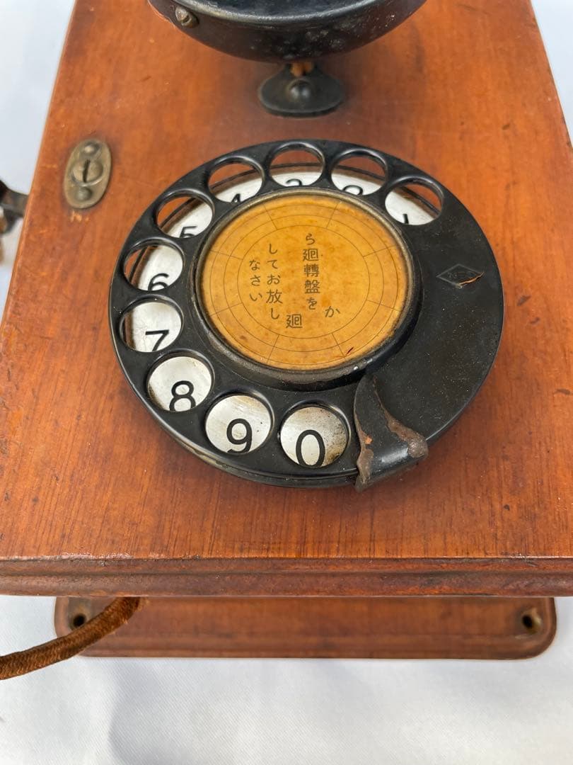 黒電話 昭和電話　東京電気　ダイヤル　昭和レトロ ビンテージ　戦前　大正　古道具