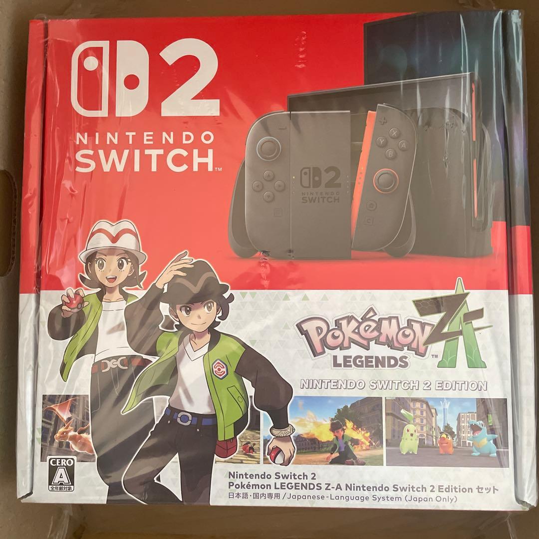 【新品未開封】任天堂Switch2 ポケモン LEGENDS Z-A セット