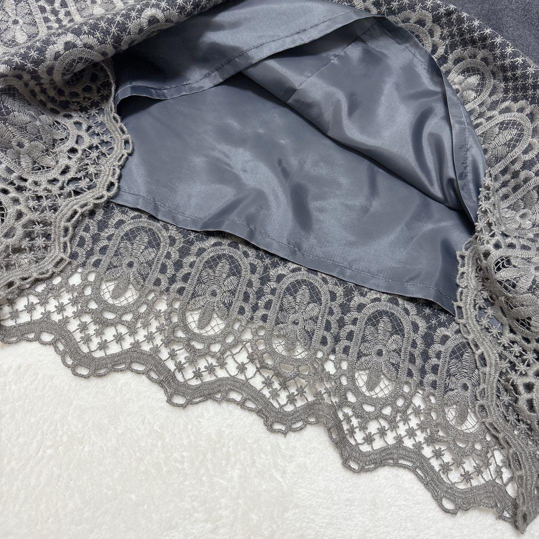 M'S GRACY エムズグレーシー　タグ付き　新品未使用　レース　リボン