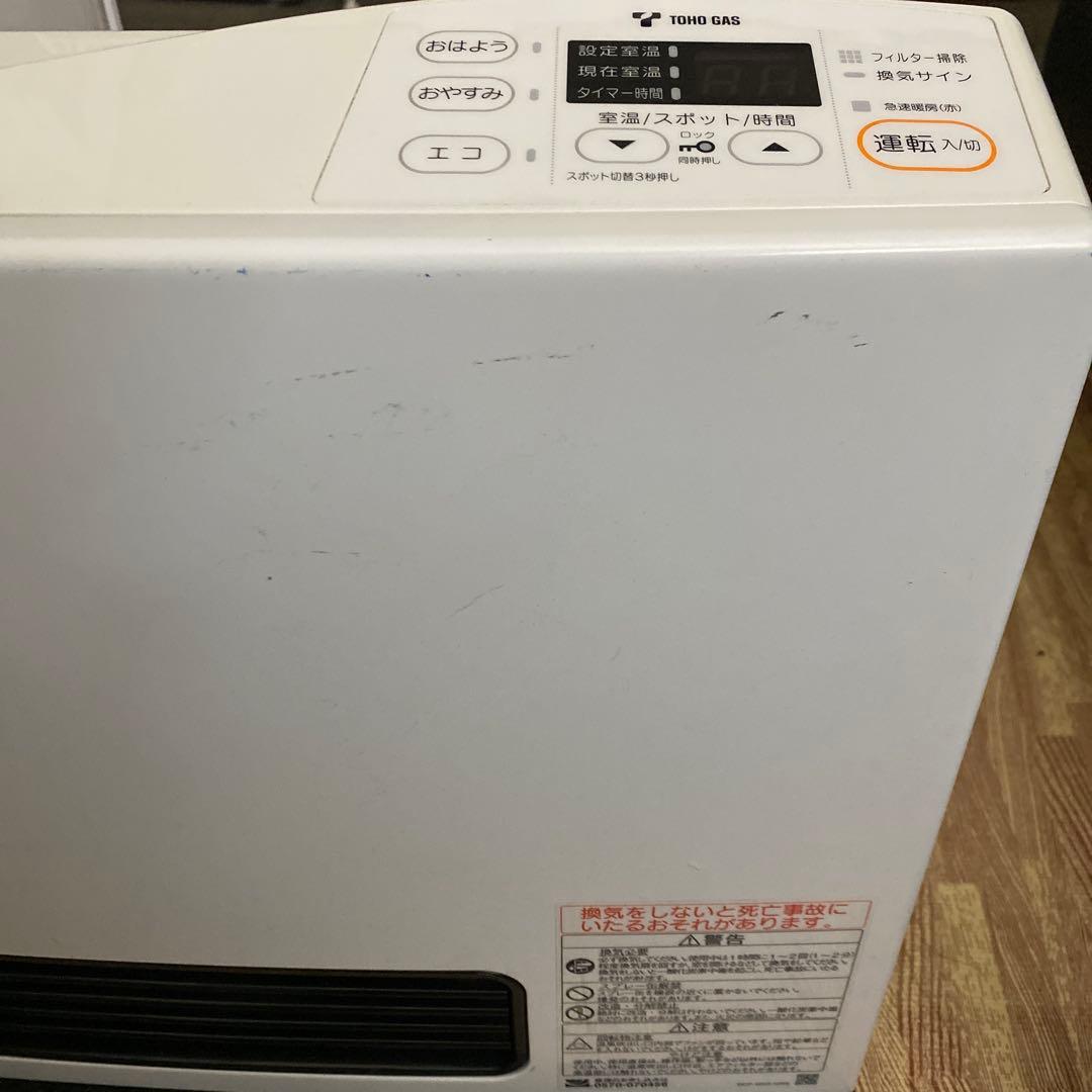 リンナイ ガスファンヒーター RC-U2401E ホワイト 2019年製