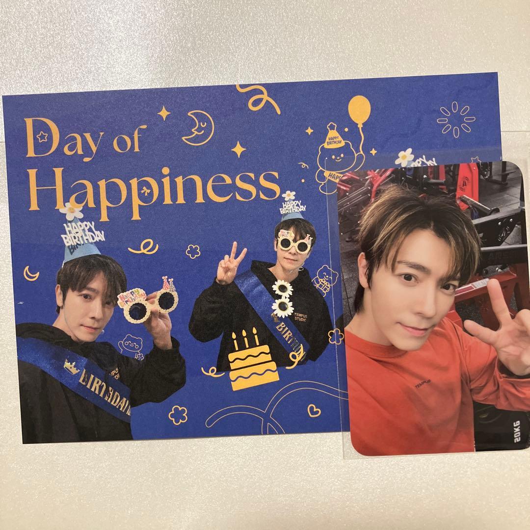 SUPER JUNIOR ドンヘ2025 B DAY PARTY トレカ 夜公演