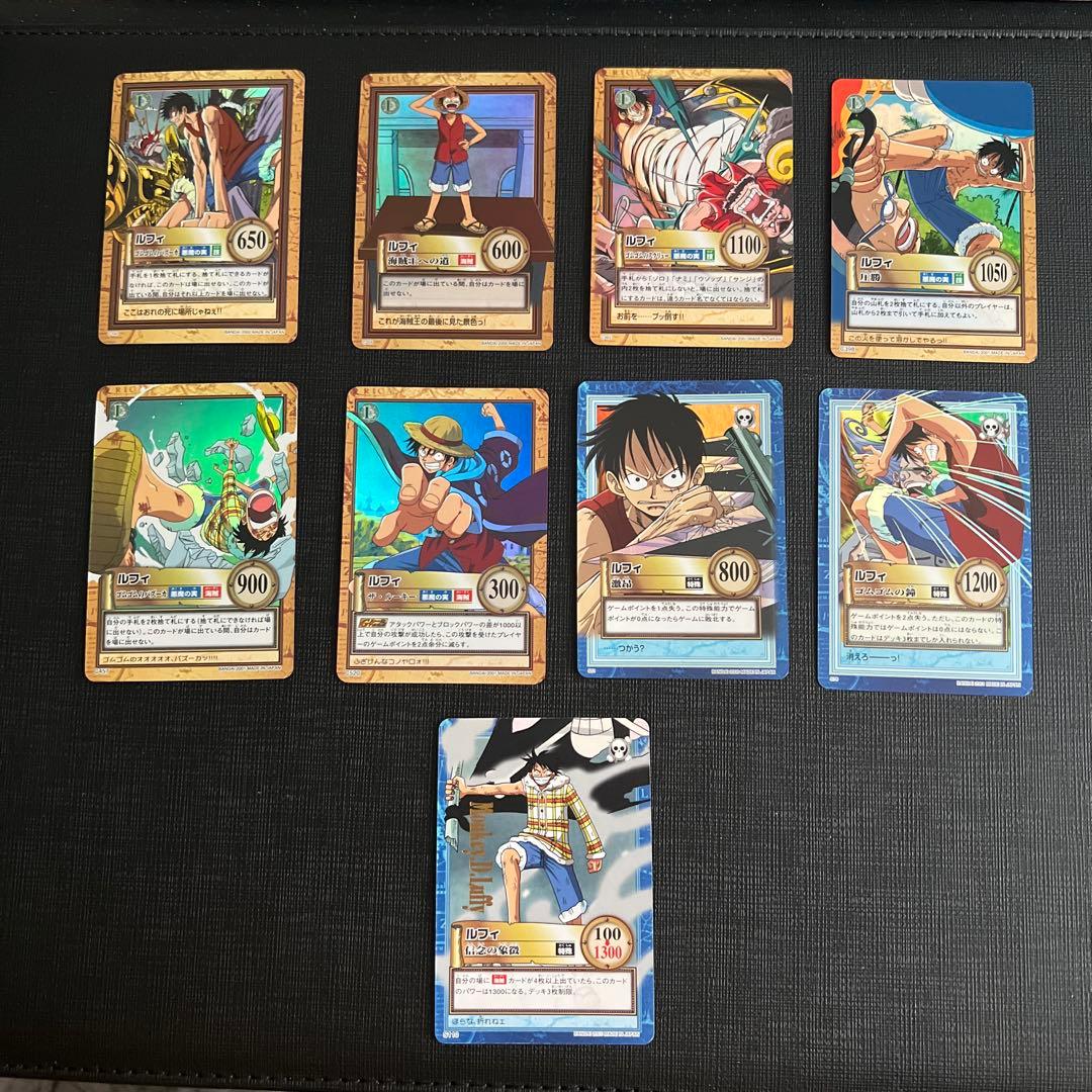 美品 旧ワンピースカード　ハイパーバトル　ルフィ　ゾロ　ナミ　サンジ　ホロ25枚