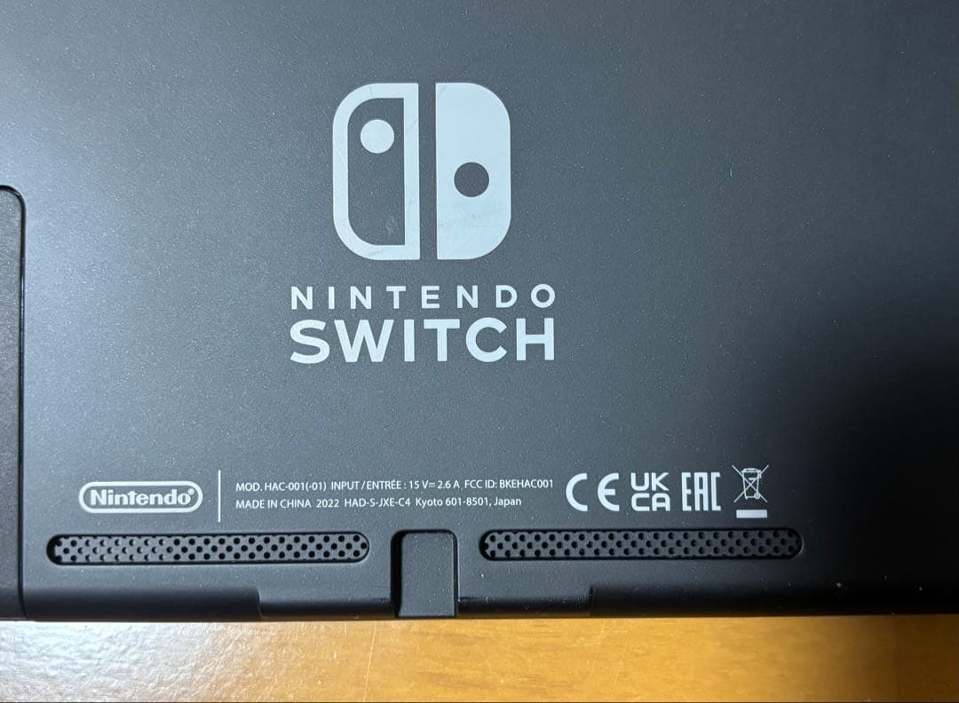 Nintendo Switch 青/赤 2022年製