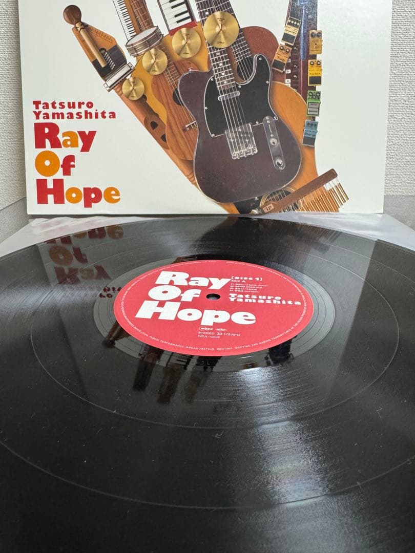 山下達郎 Ray Of Hope レコード