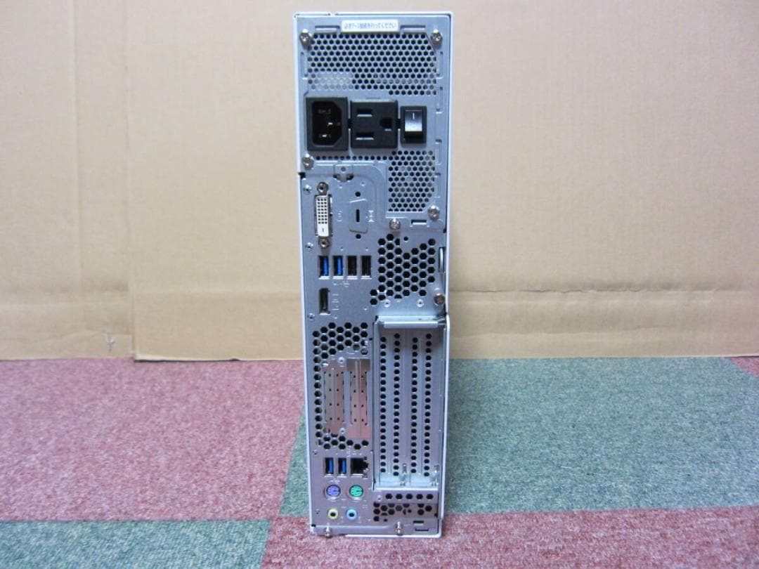 富士通 Windows 11 Pro 第8世代 Core i5-8500.