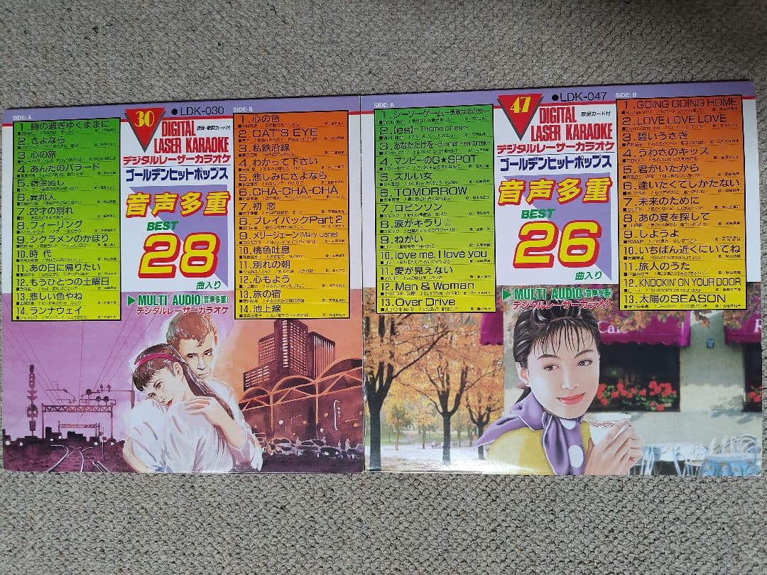 Pioneer CLD-K88G LDプレーヤー パイオニア