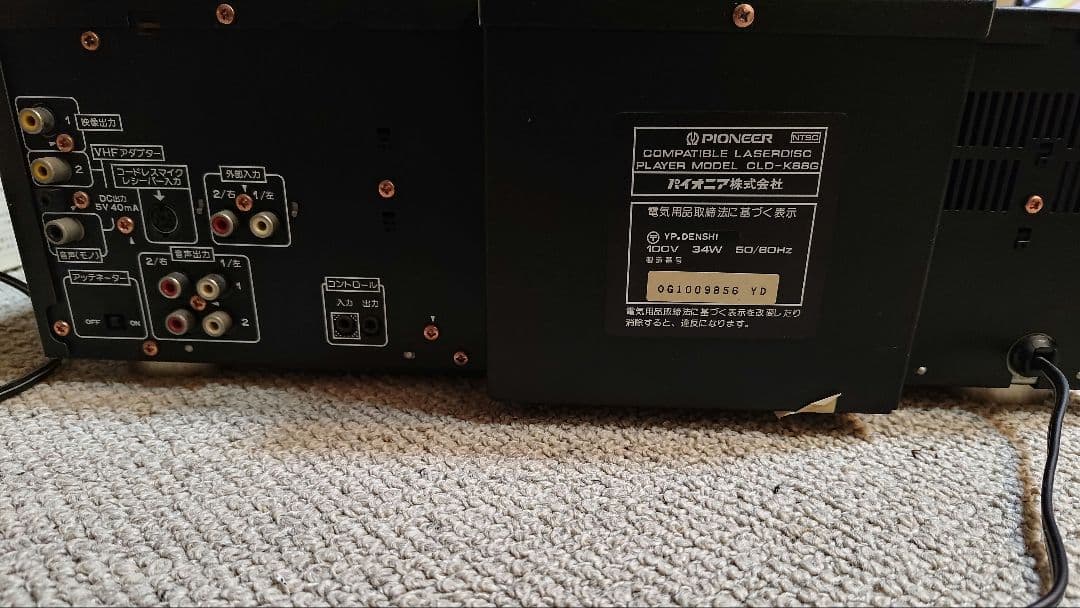 Pioneer CLD-K88G LDプレーヤー パイオニア