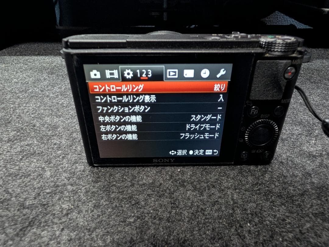 SONY DSC-RX100 コンパクトデジタルカメラ