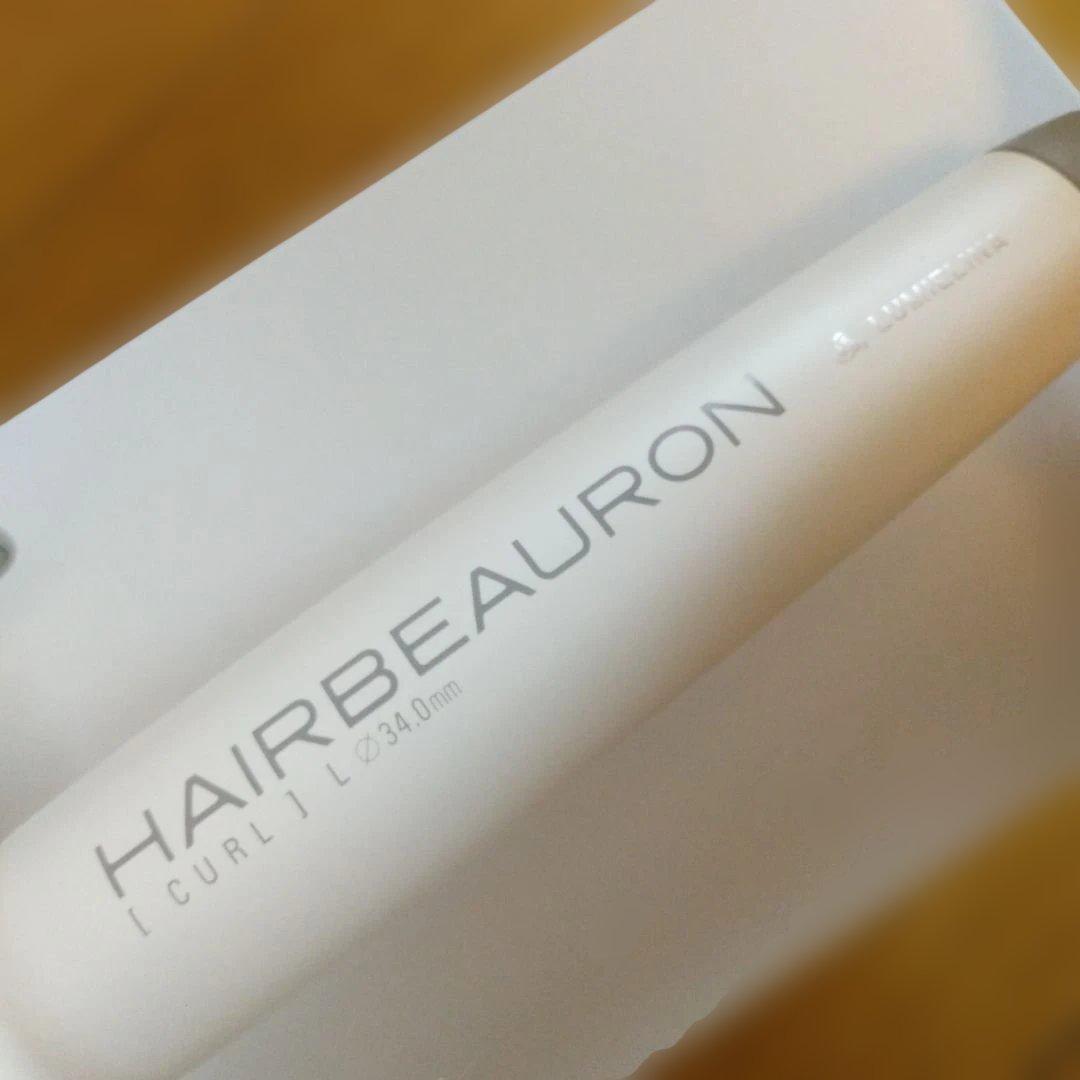 リュミエリーナ ヘアビューロン HAIRBEAURON L-Type 34.0㎜
