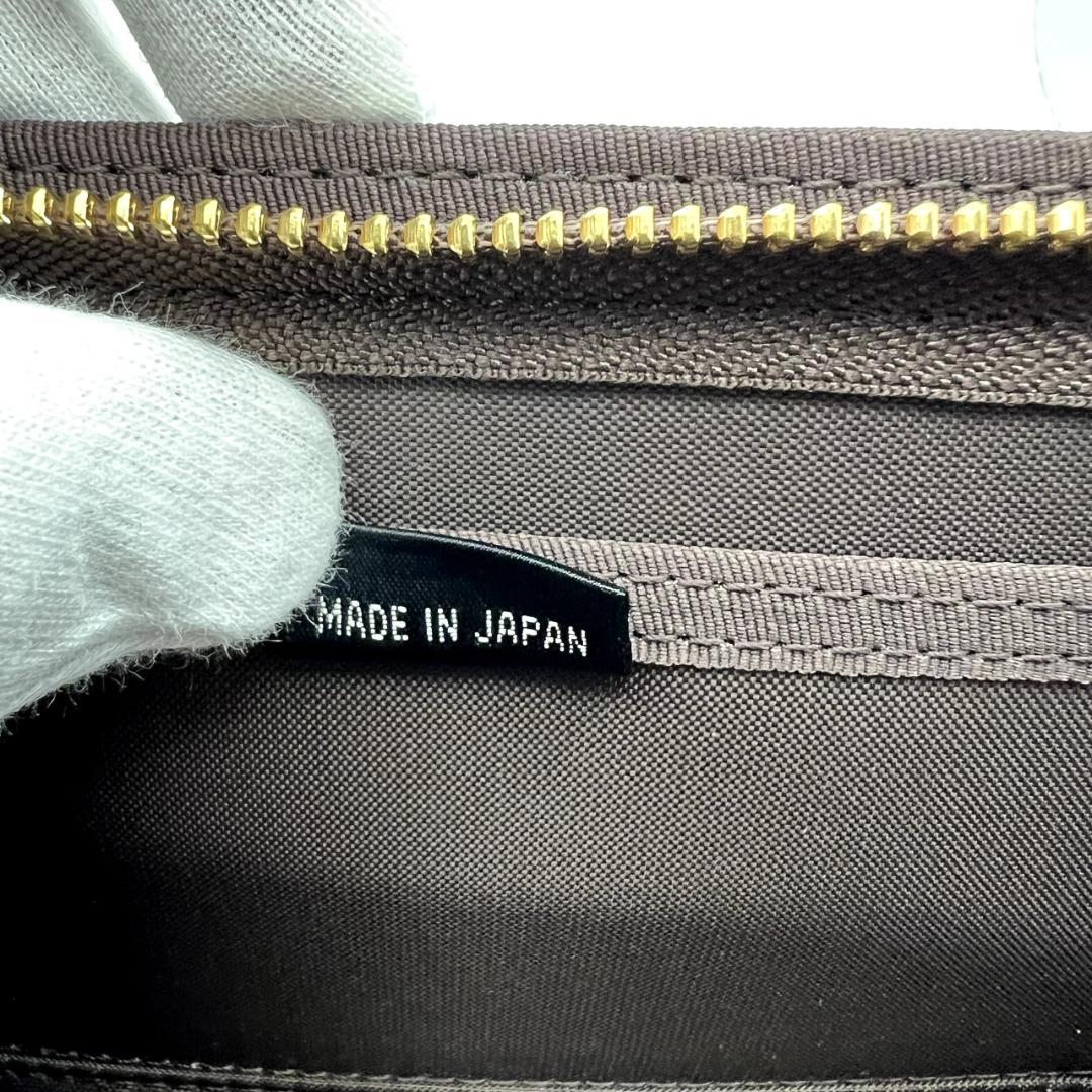 未使用 ポーター☆メンズ ジッピーウォレット 長財布 ナイロン加工 濃茶 日本製